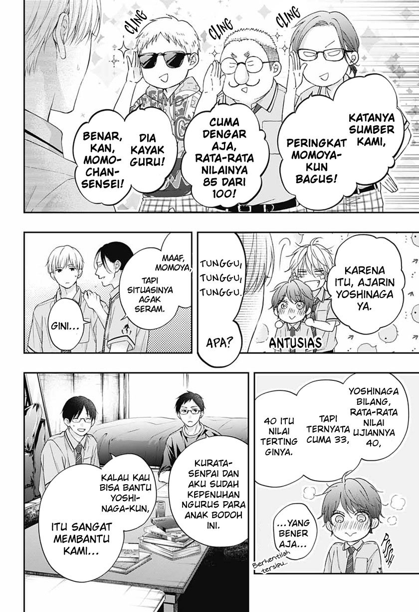 Kono Oto Tomare! Bab 109 halaman 7