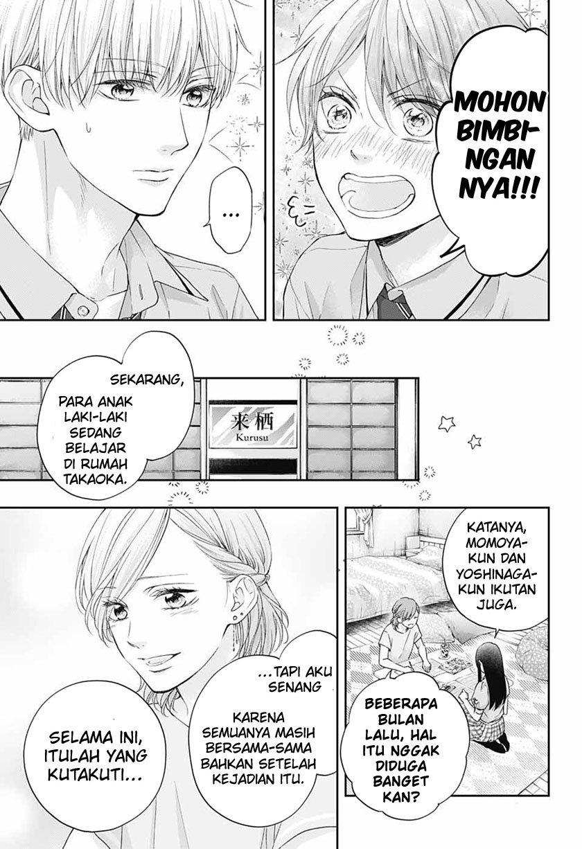 Kono Oto Tomare! Bab 109 halaman 8