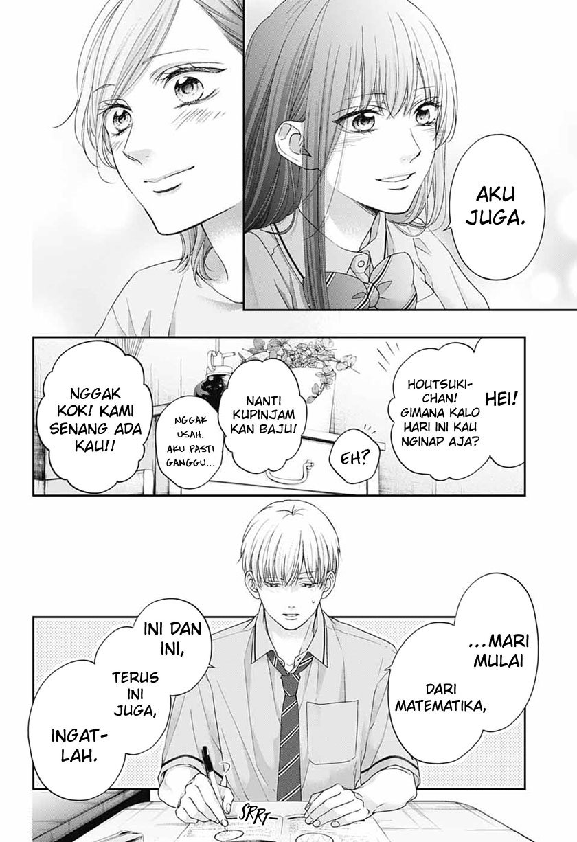 Kono Oto Tomare! Bab 109 halaman 9