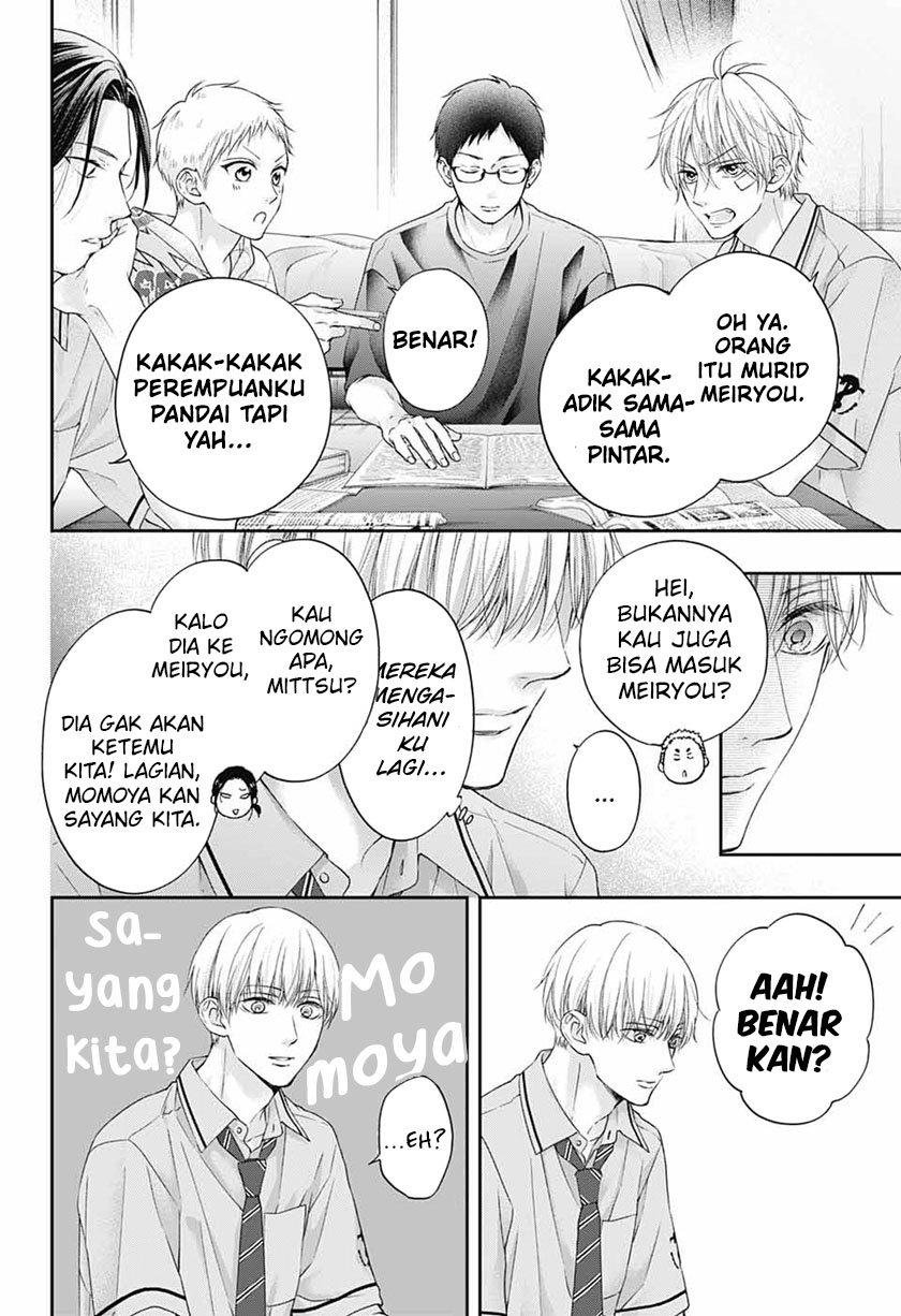 Kono Oto Tomare! Bab 109 halaman 11
