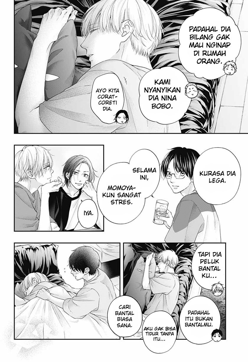 Kono Oto Tomare! Bab 109 halaman 21