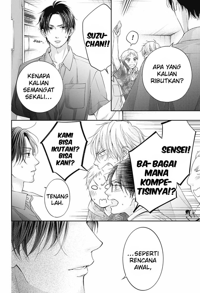 Kono Oto Tomare! Bab 109 halaman 25