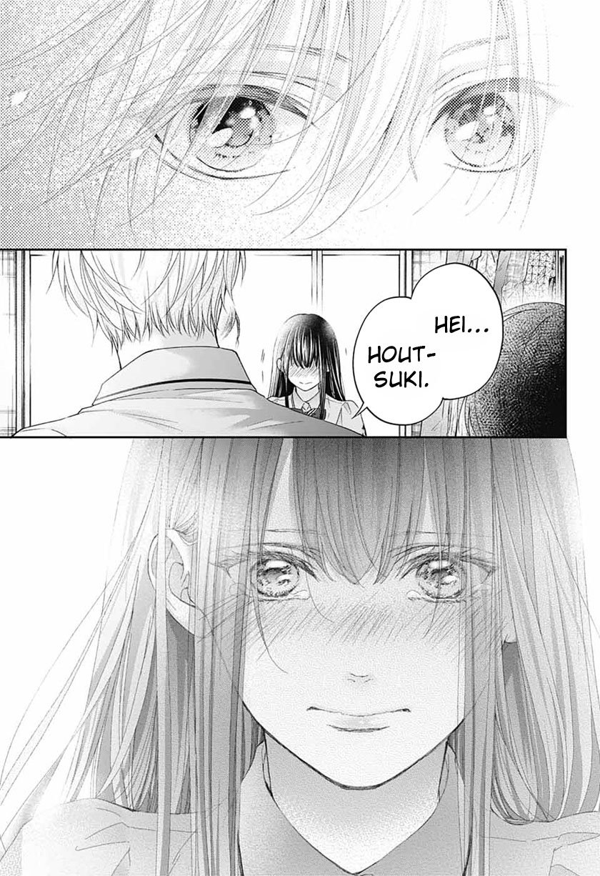 Kono Oto Tomare! Bab 109 halaman 32