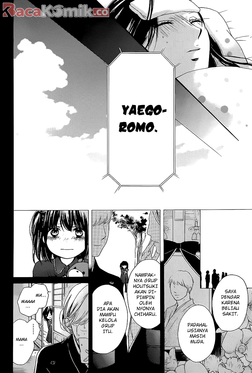Kono Oto Tomare! Bab 11 halaman 14