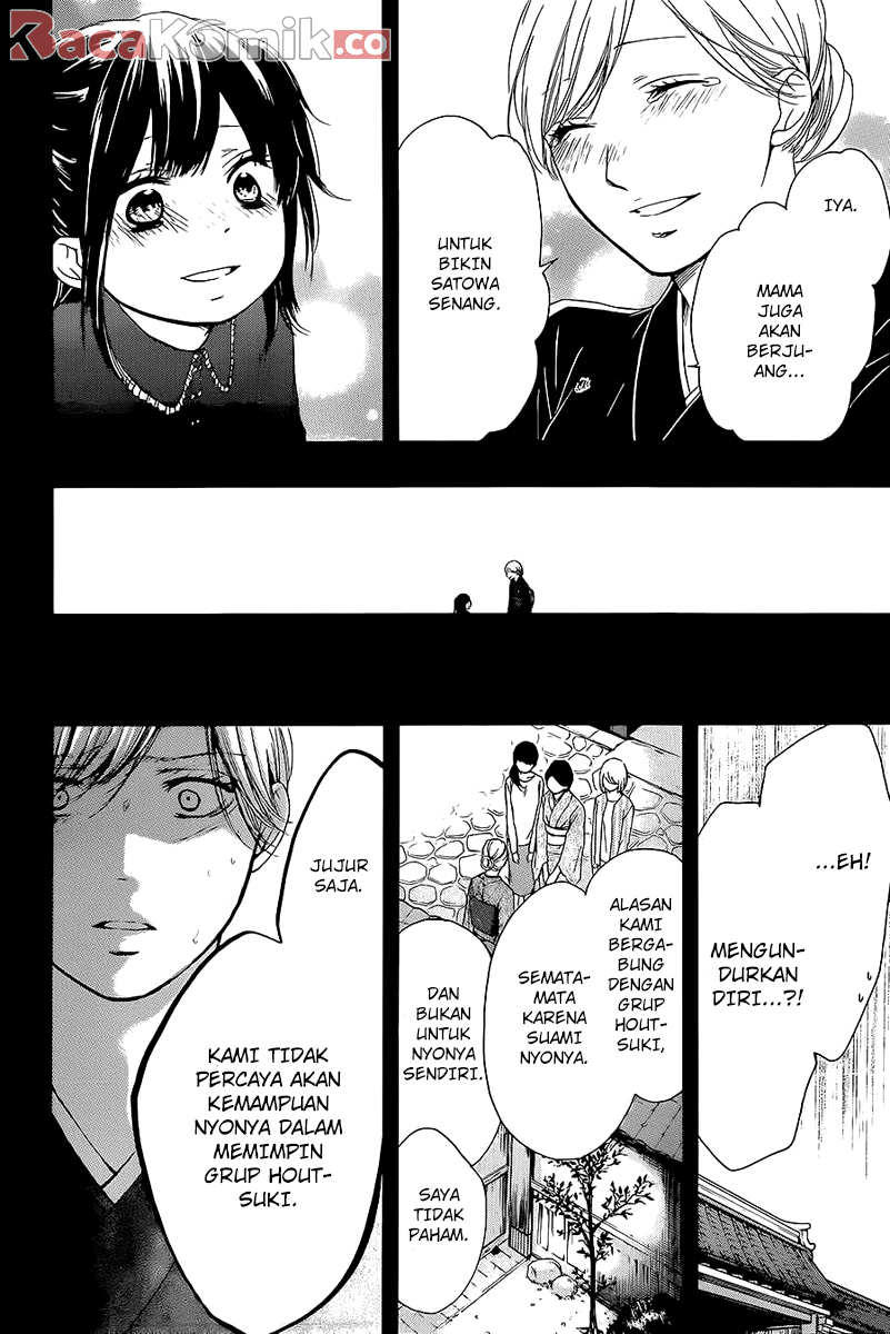 Kono Oto Tomare! Bab 11 halaman 16