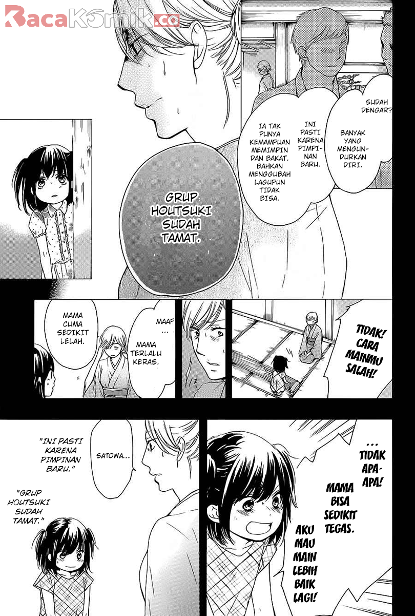 Kono Oto Tomare! Bab 11 halaman 17