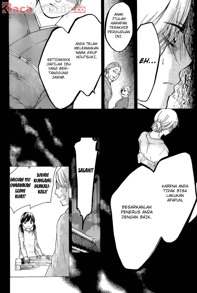 Kono Oto Tomare! Bab 11 halaman 20