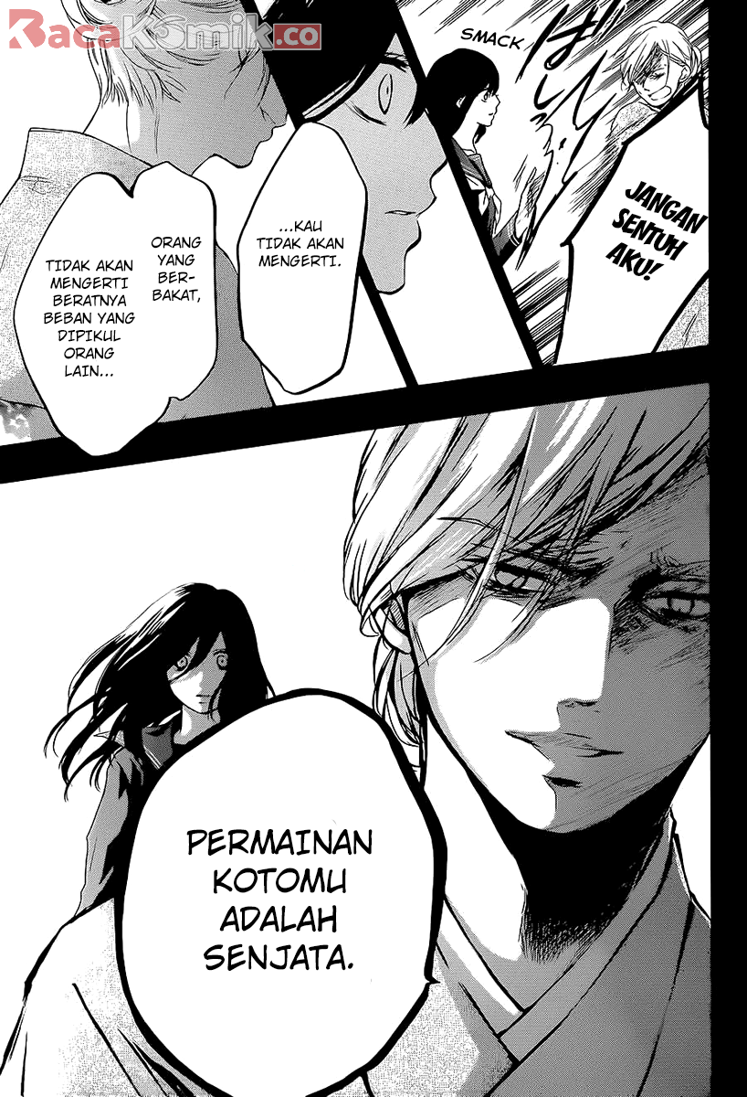 Kono Oto Tomare! Bab 11 halaman 34