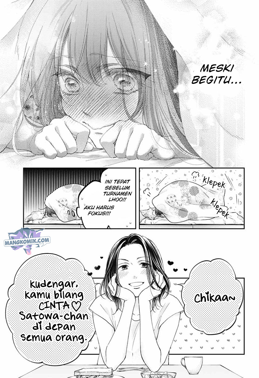 Kono Oto Tomare! Bab 110 halaman 4