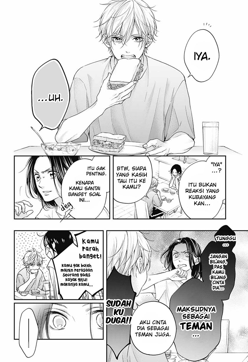 Kono Oto Tomare! Bab 110 halaman 5