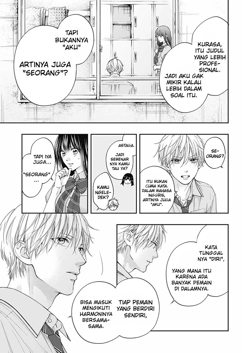 Kono Oto Tomare! Bab 110 halaman 13