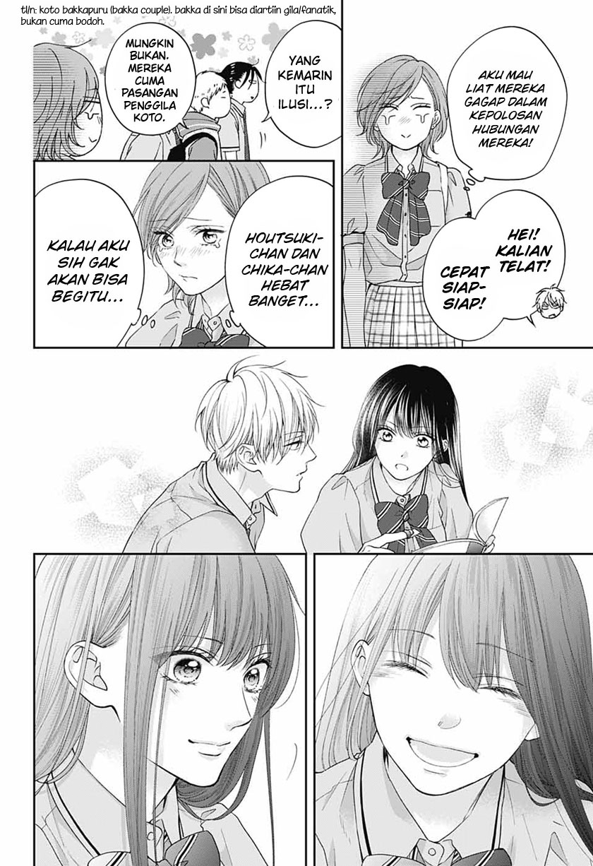 Kono Oto Tomare! Bab 110 halaman 16