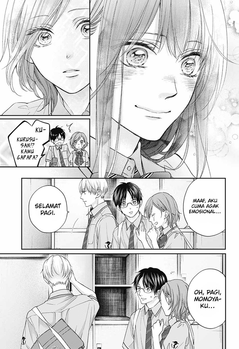 Kono Oto Tomare! Bab 110 halaman 17