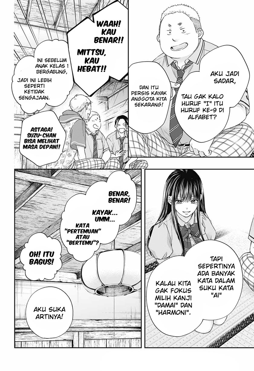 Kono Oto Tomare! Bab 110 halaman 22