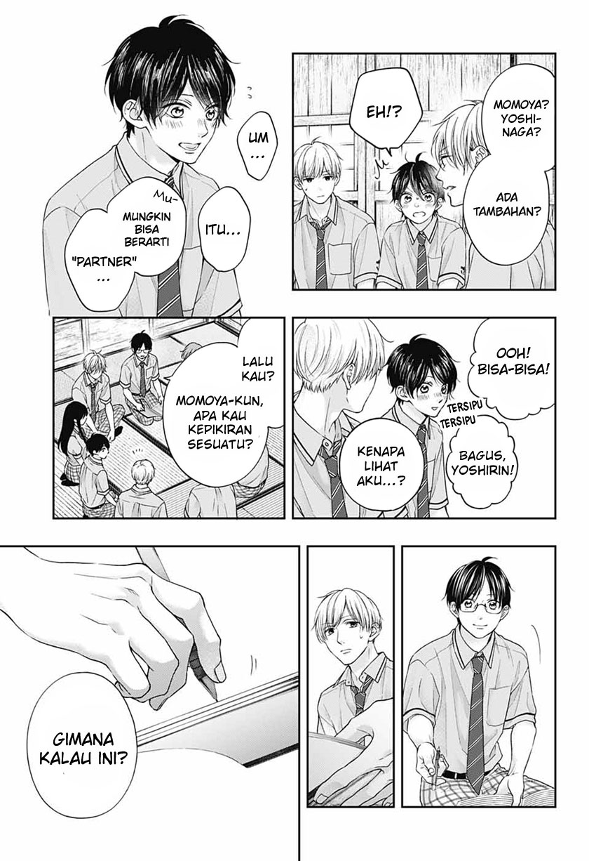 Kono Oto Tomare! Bab 110 halaman 23