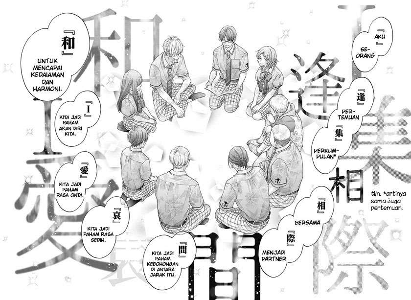 Kono Oto Tomare! Bab 110 halaman 26