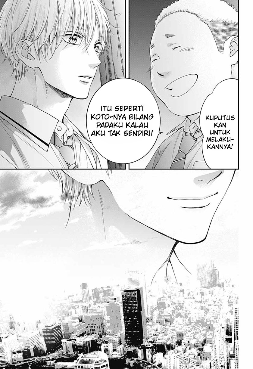 Kono Oto Tomare! Bab 110 halaman 30
