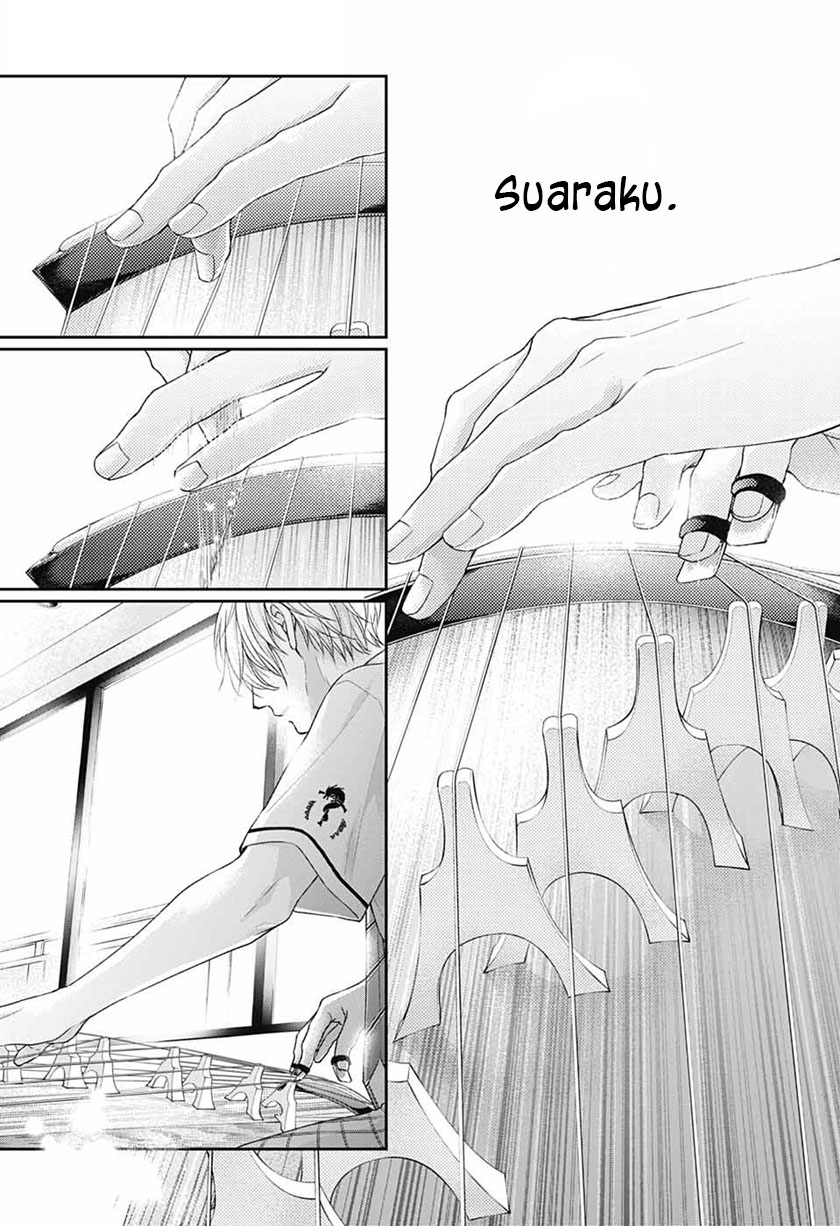 Kono Oto Tomare! Bab 110 halaman 32