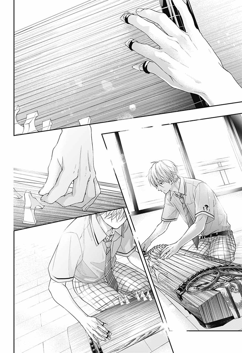 Kono Oto Tomare! Bab 110 halaman 33