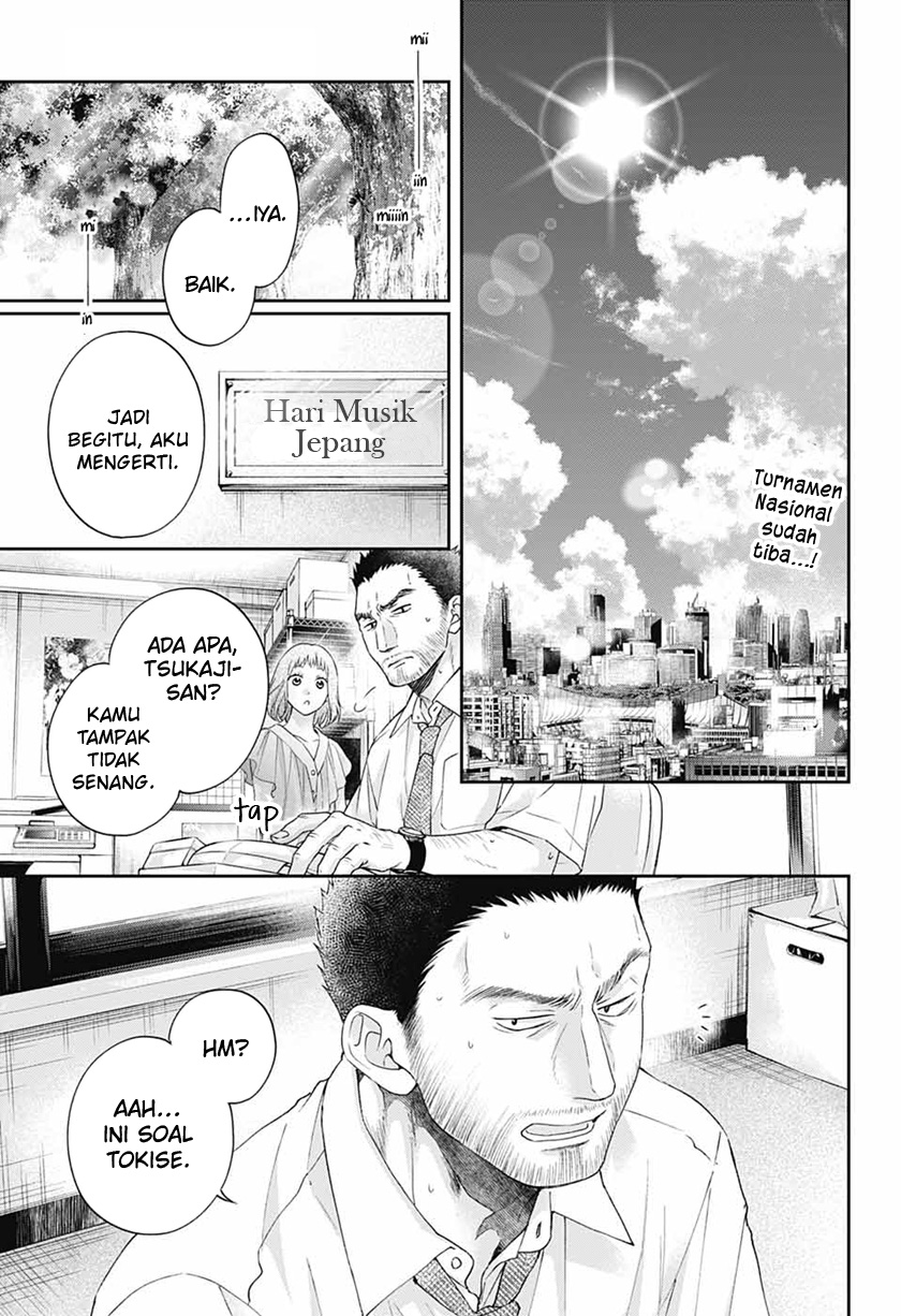 Kono Oto Tomare! Bab 111 halaman 3