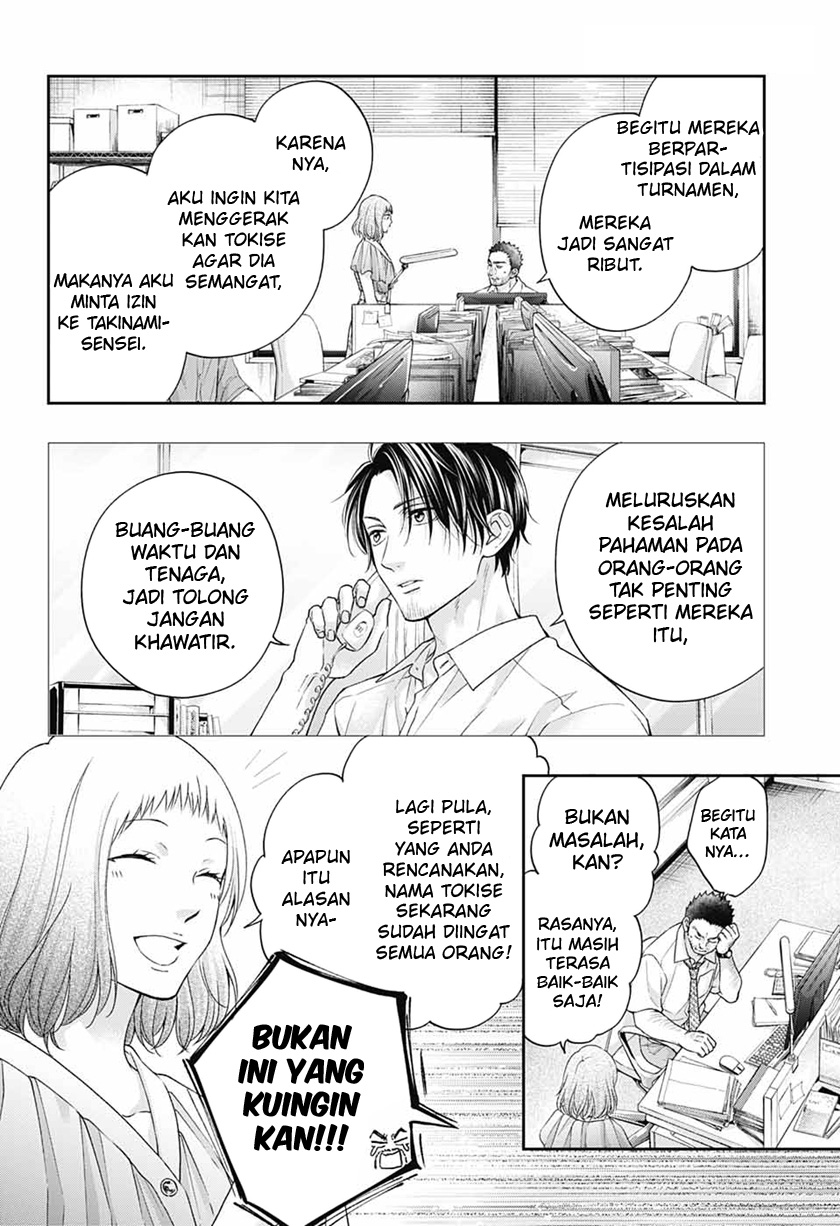 Kono Oto Tomare! Bab 111 halaman 4