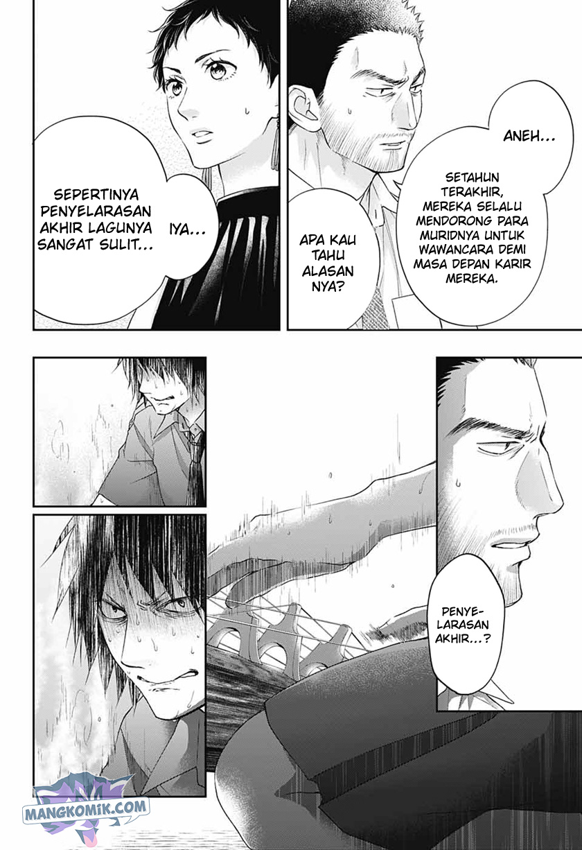 Kono Oto Tomare! Bab 111 halaman 6