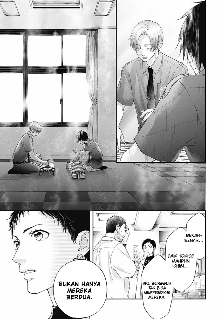 Kono Oto Tomare! Bab 111 halaman 7