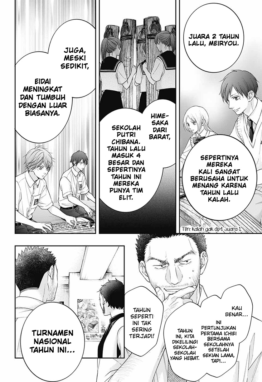 Kono Oto Tomare! Bab 111 halaman 8