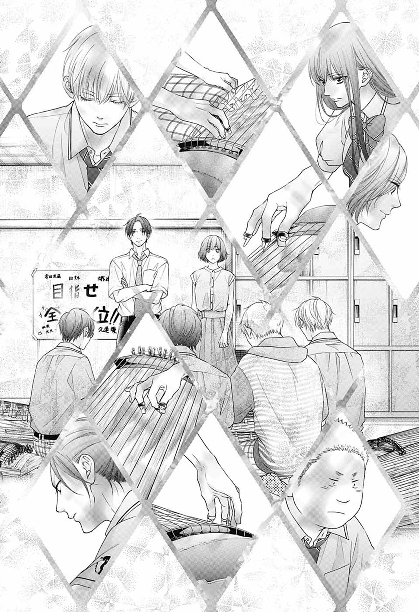 Kono Oto Tomare! Bab 111 halaman 10