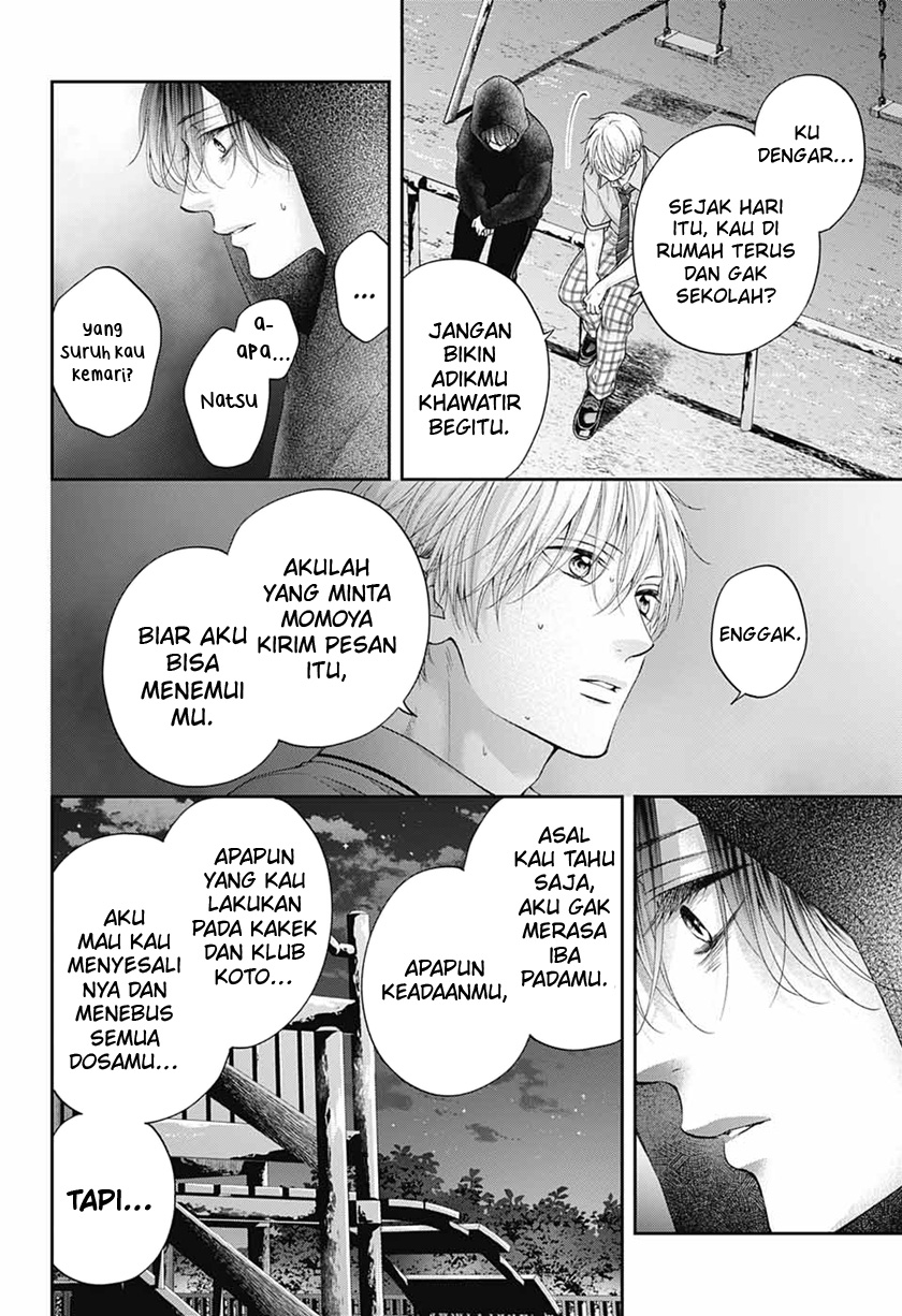 Kono Oto Tomare! Bab 111 halaman 22