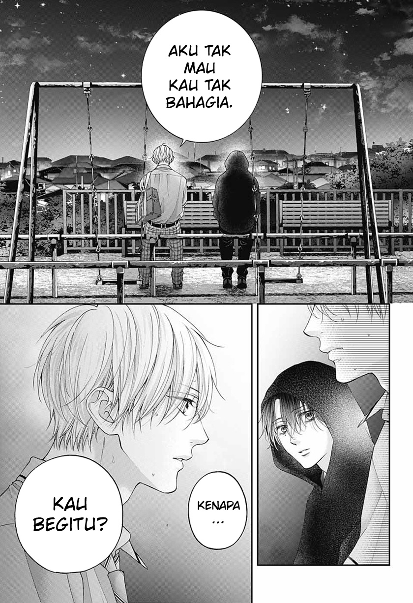 Kono Oto Tomare! Bab 111 halaman 23