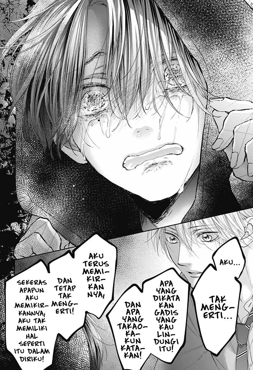 Kono Oto Tomare! Bab 111 halaman 26