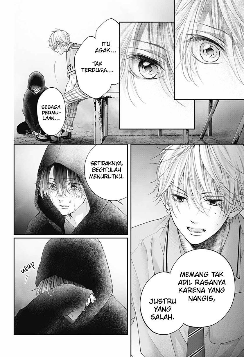 Kono Oto Tomare! Bab 111 halaman 28