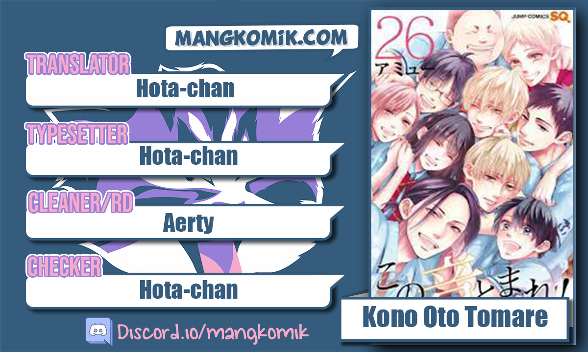 Kono Oto Tomare! chapter 112 halaman 2