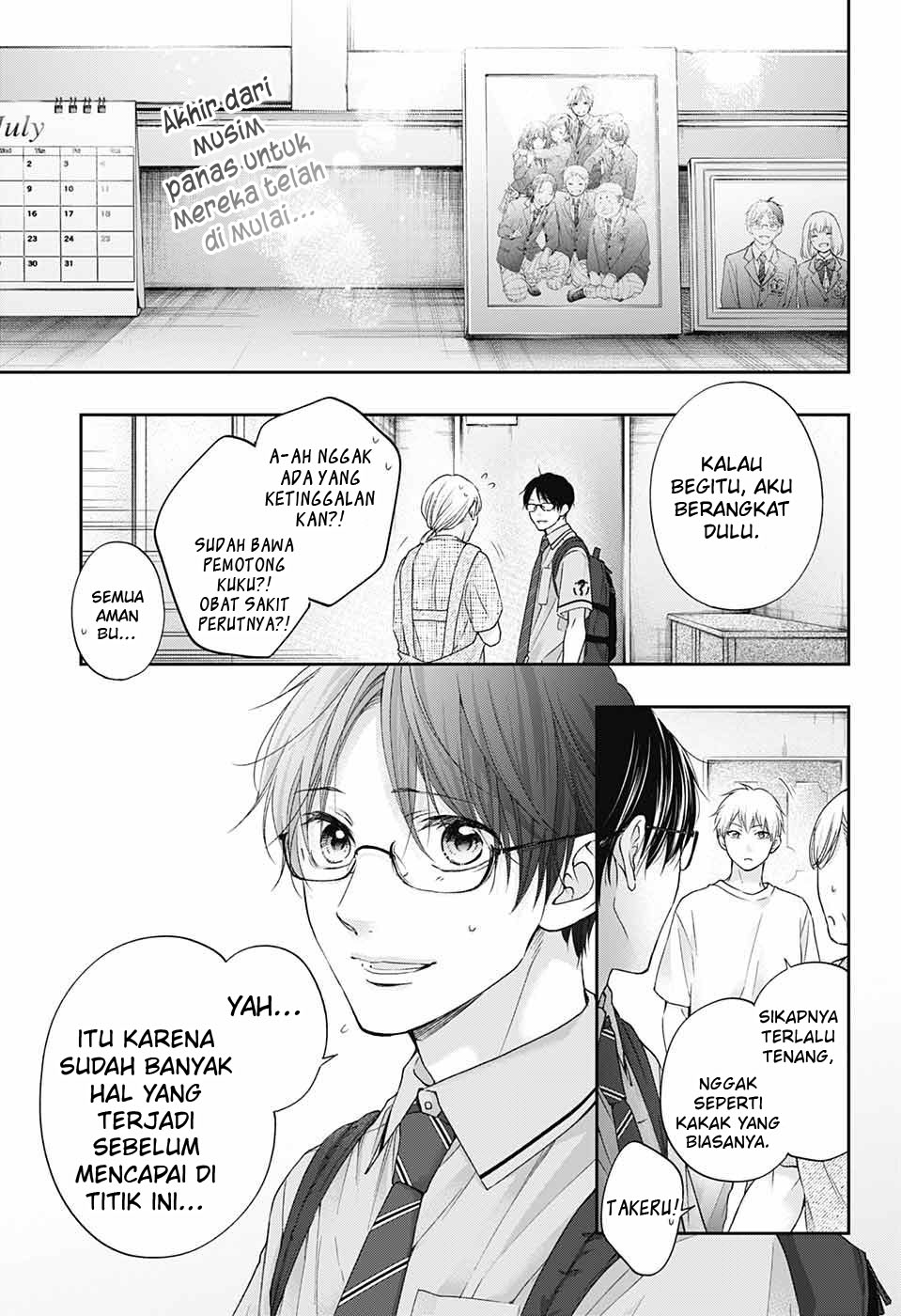 Kono Oto Tomare! chapter 112 halaman 4