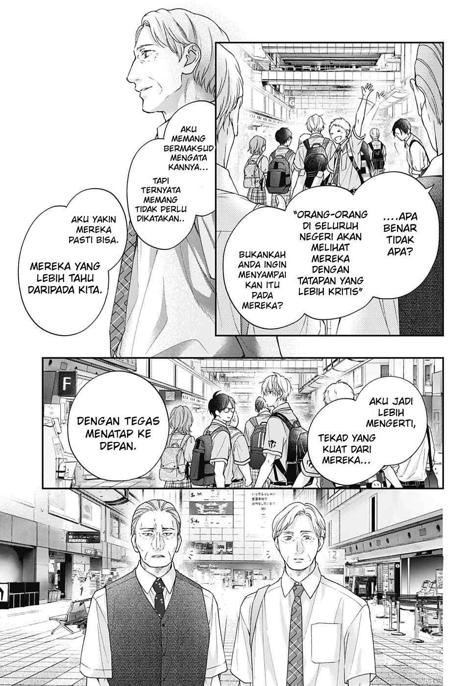 Kono Oto Tomare! chapter 112 halaman 10