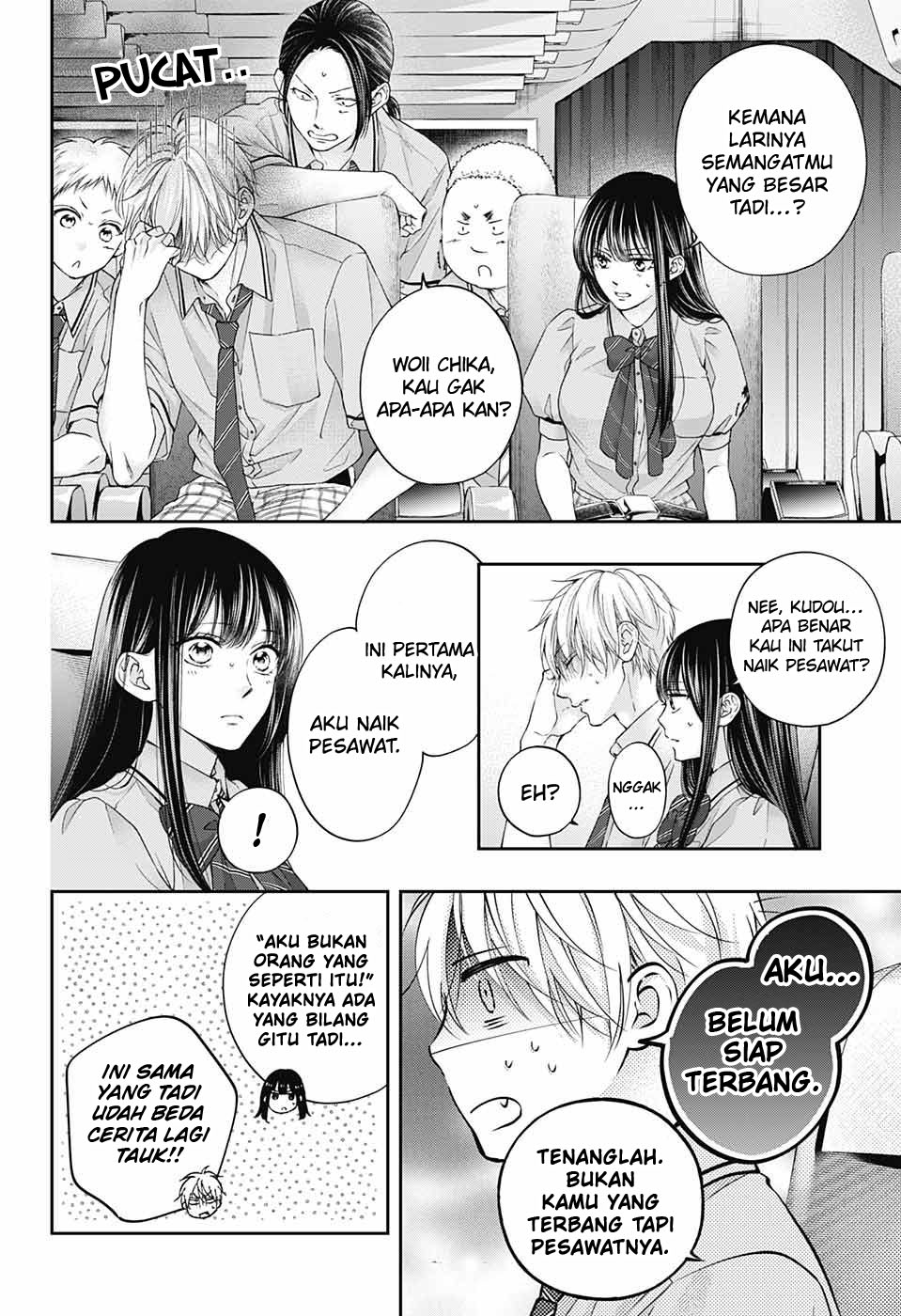 Kono Oto Tomare! chapter 112 halaman 13