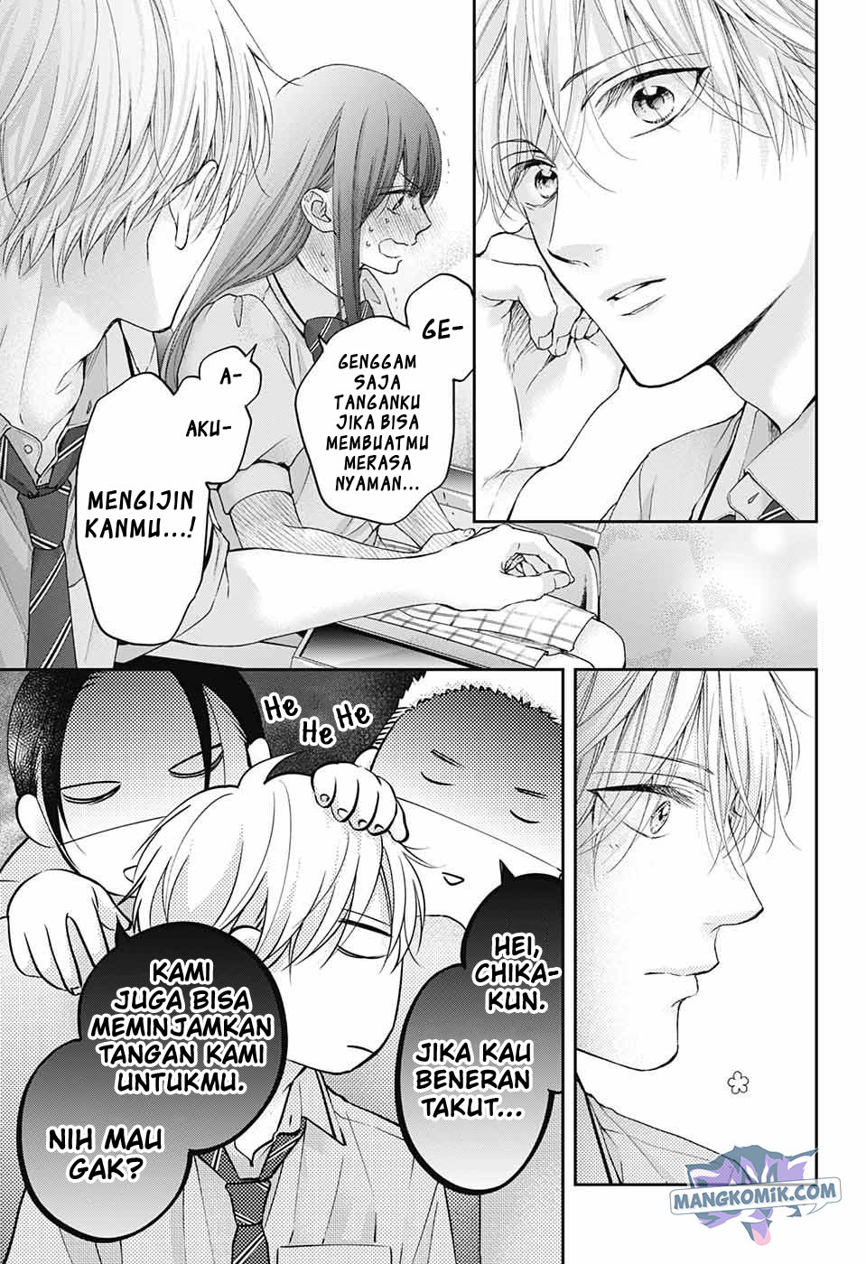 Kono Oto Tomare! chapter 112 halaman 16