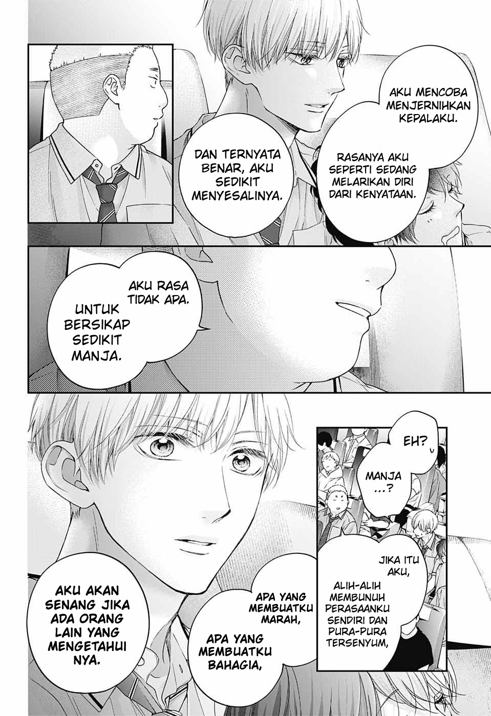 Kono Oto Tomare! chapter 112 halaman 21