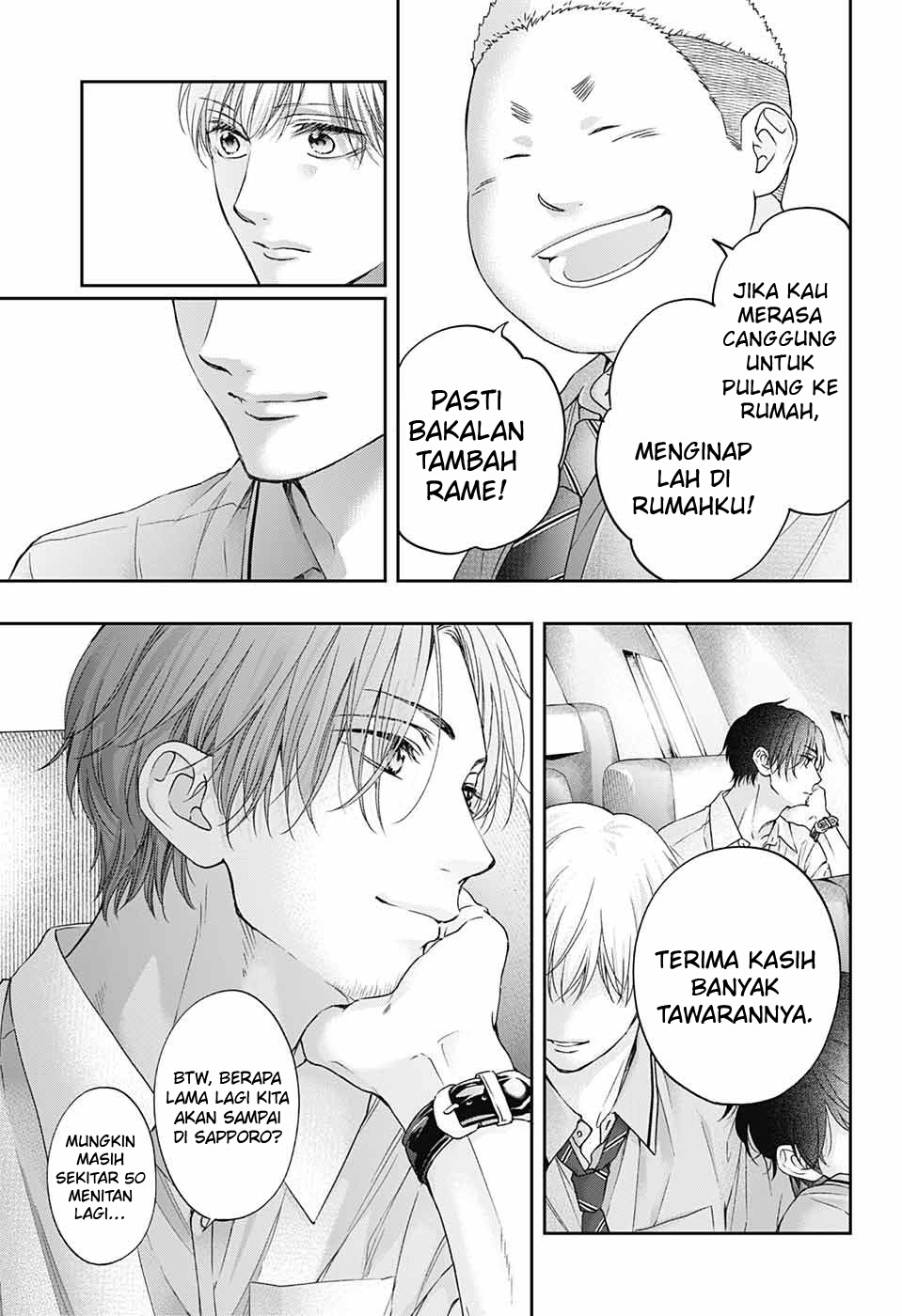 Kono Oto Tomare! chapter 112 halaman 22