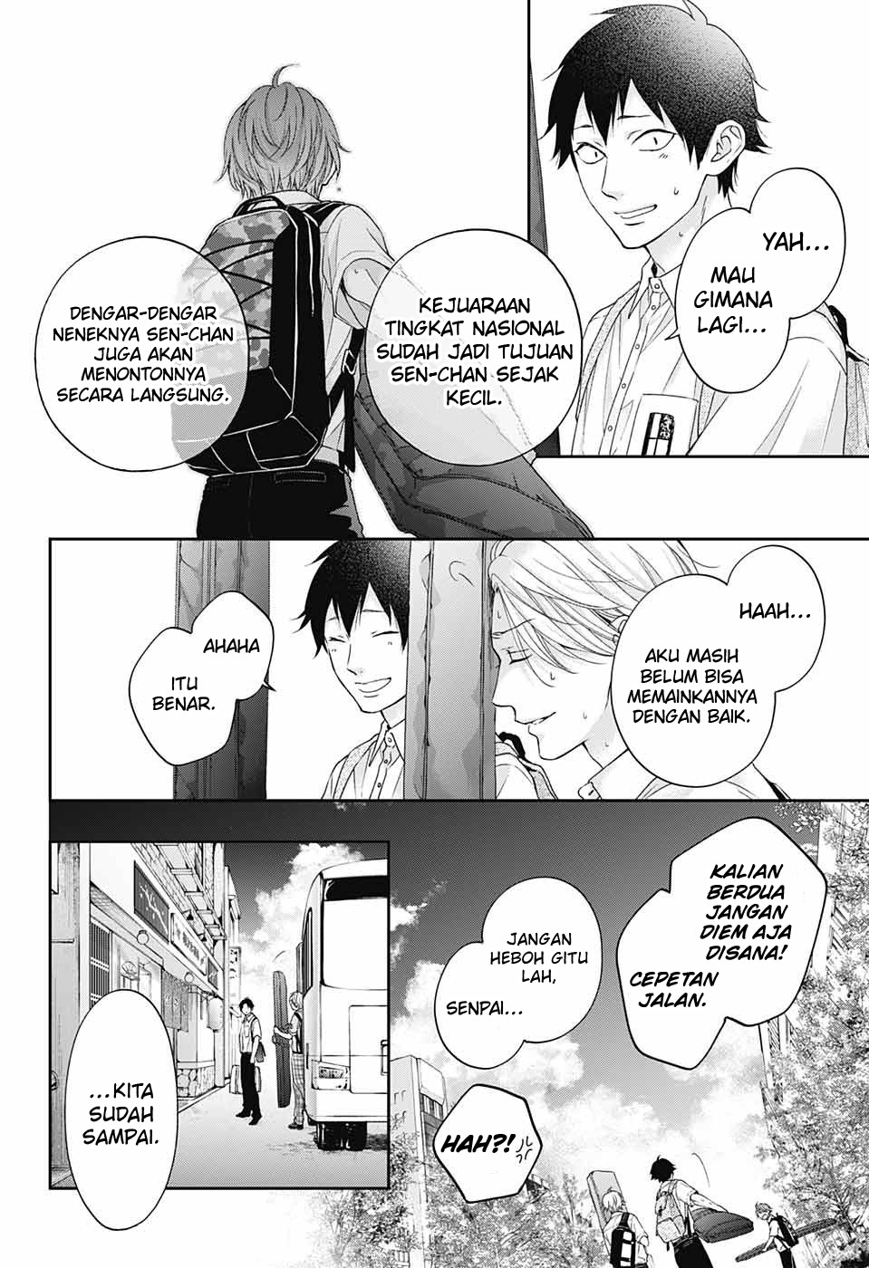 Kono Oto Tomare! chapter 112 halaman 30