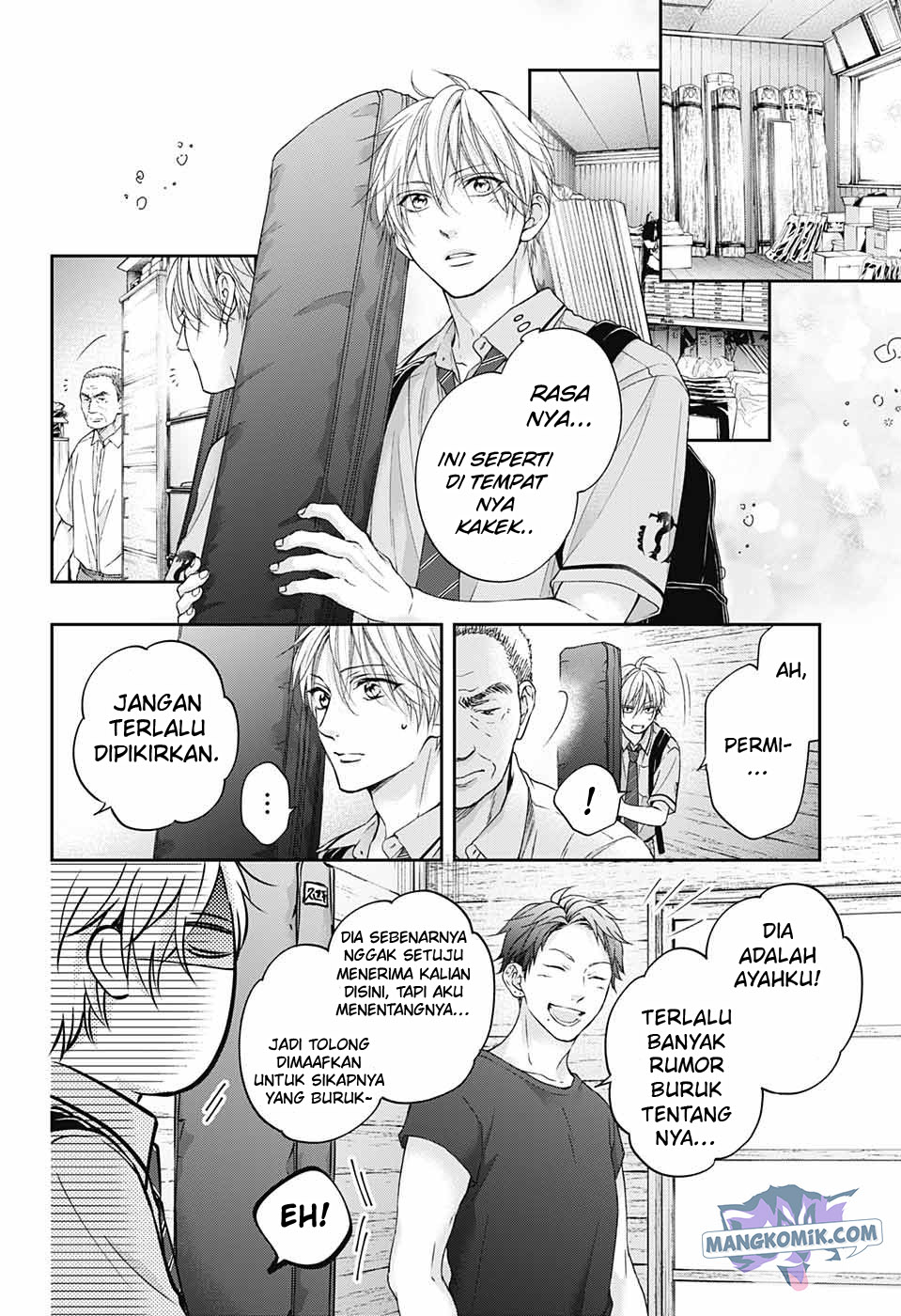 Kono Oto Tomare! chapter 112 halaman 32