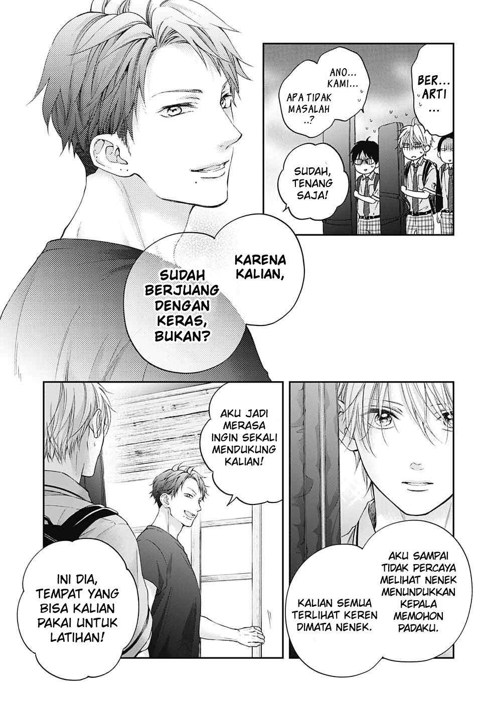 Kono Oto Tomare! chapter 112 halaman 33