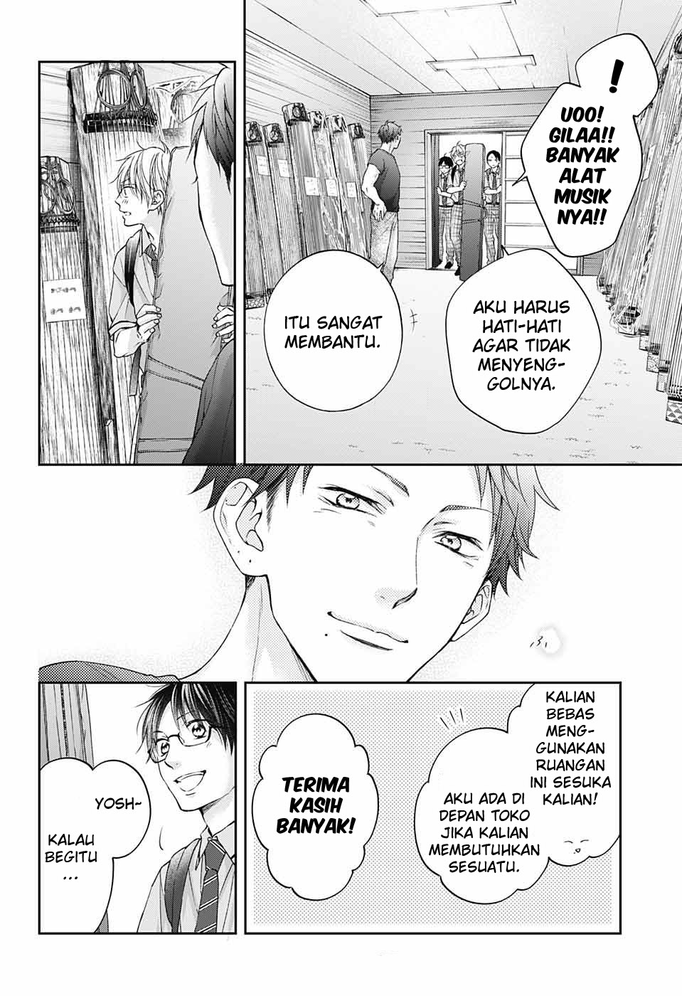 Kono Oto Tomare! chapter 112 halaman 34