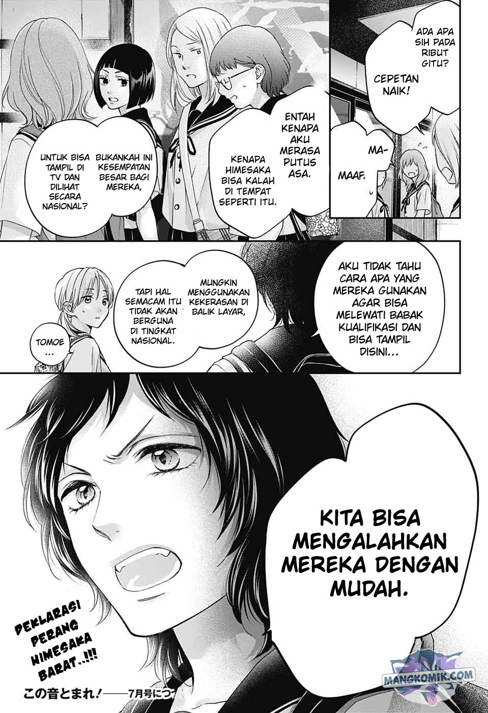 Kono Oto Tomare! chapter 112 halaman 37