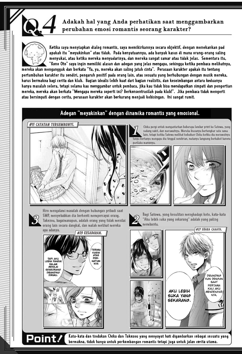 Kono Oto Tomare! chapter 114.5 halaman 5