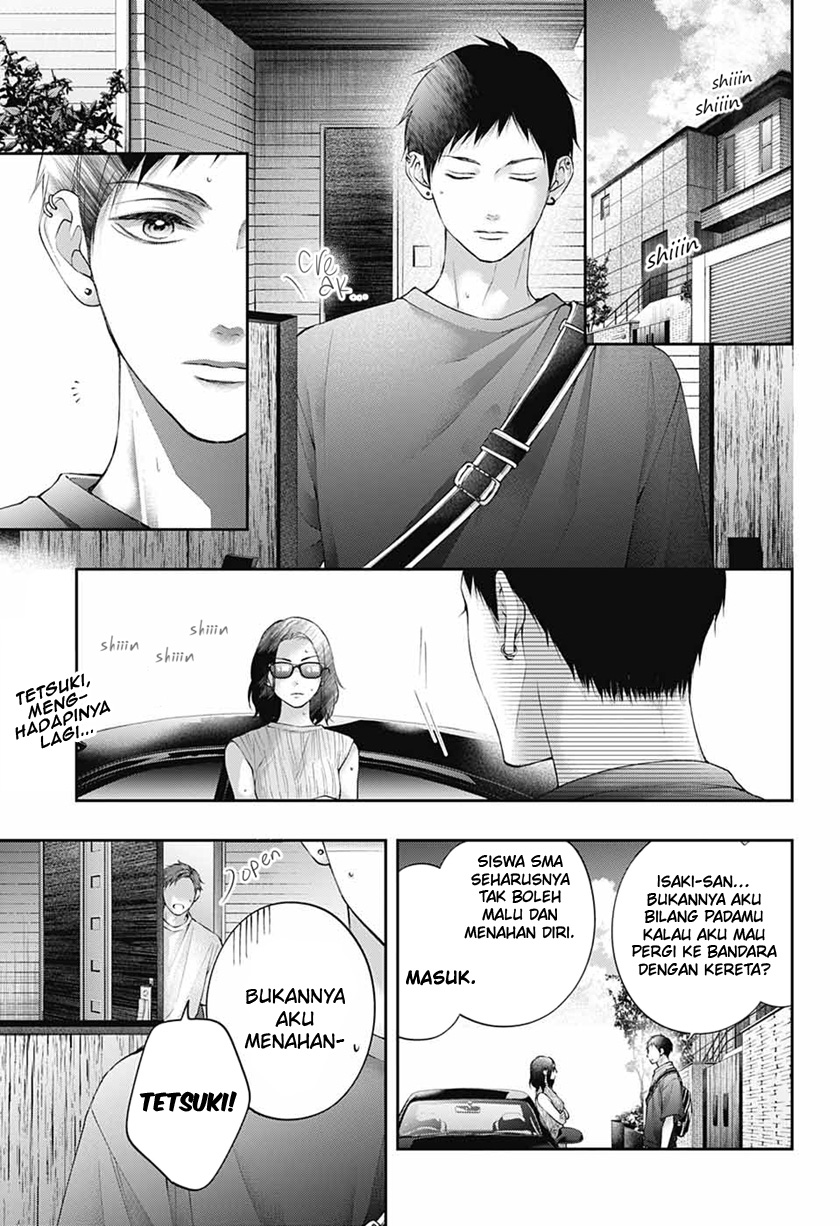 Kono Oto Tomare! chapter 115 halaman 3