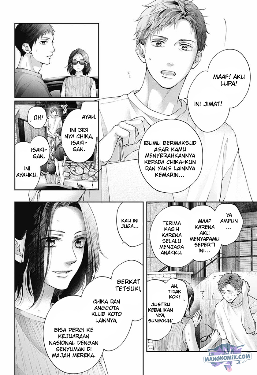 Kono Oto Tomare! chapter 115 halaman 4
