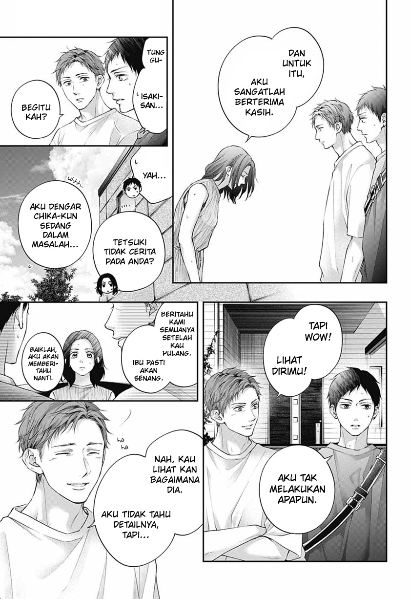 Kono Oto Tomare! chapter 115 halaman 5