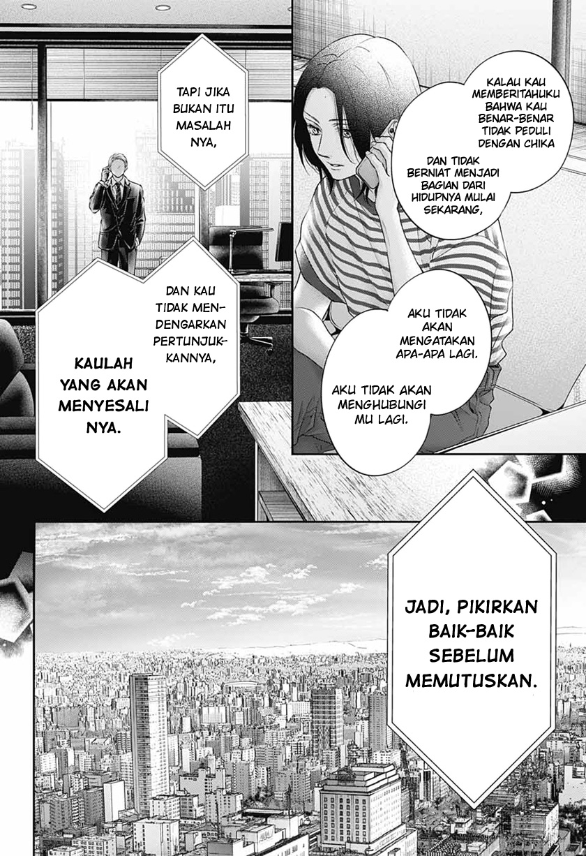 Kono Oto Tomare! chapter 115 halaman 12